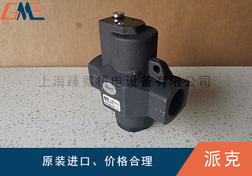 溢流、減壓、順序三種派克壓力閥如何去區(qū)分？