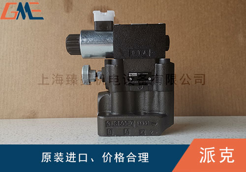 美國(guó)派克溢流閥產(chǎn)生噪音的原因都有哪些？