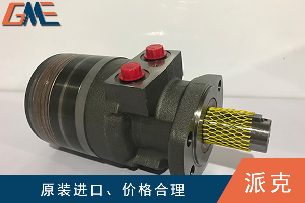 液壓馬達(dá)使用時需要注意事項