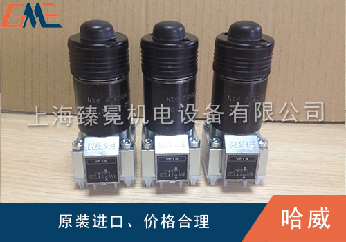 不同的材質(zhì)、不同的哈威閥體介質(zhì)是多少？