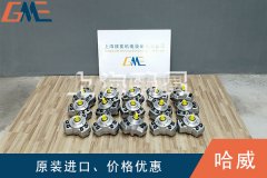 德國哈威液壓泵的主要參數(shù)有哪些呢？