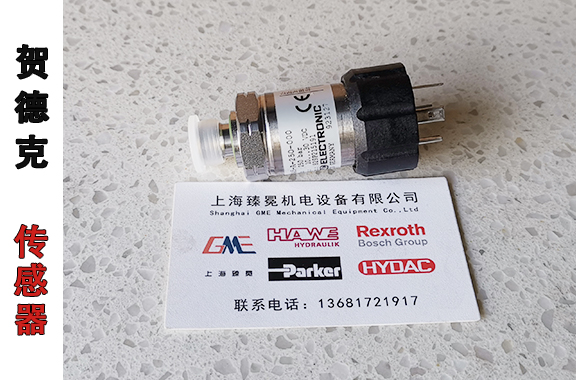 電力、交通運(yùn)輸行業(yè)用賀德克HDA4746-A-400-000壓力傳感器