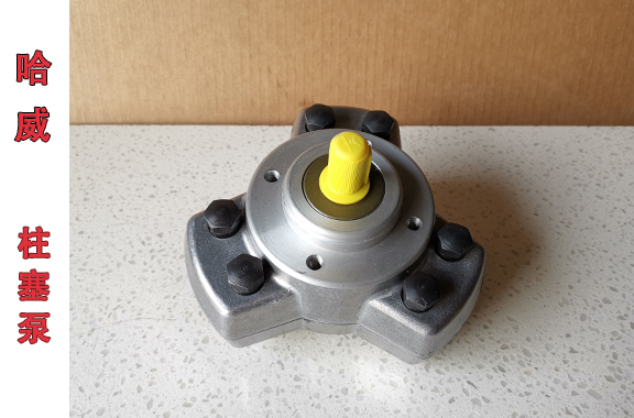 盾構(gòu)機(jī)/注塑機(jī)用-哈威R5.1徑向柱塞泵